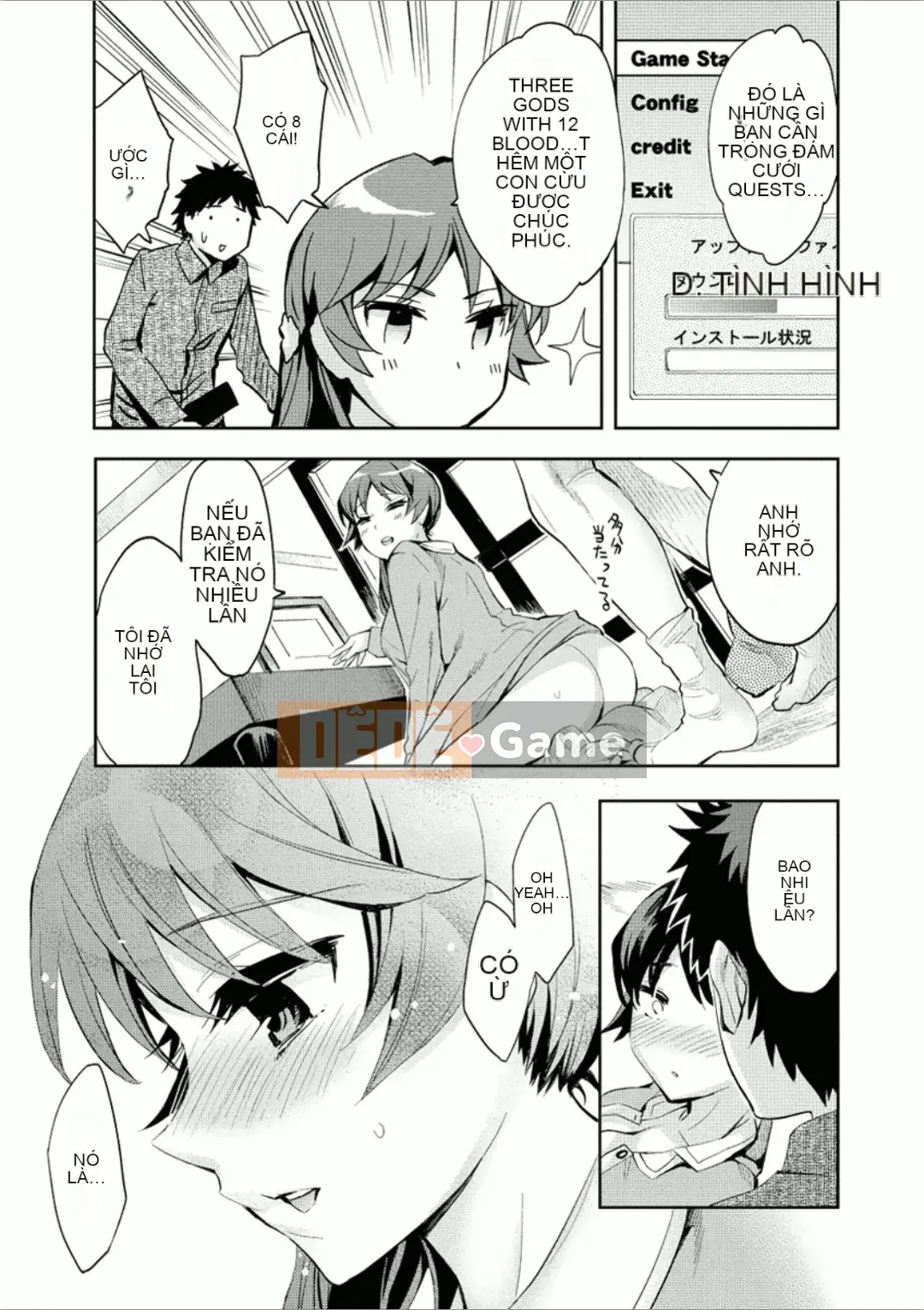 [Emua] Của Trò Chơi Bay 7