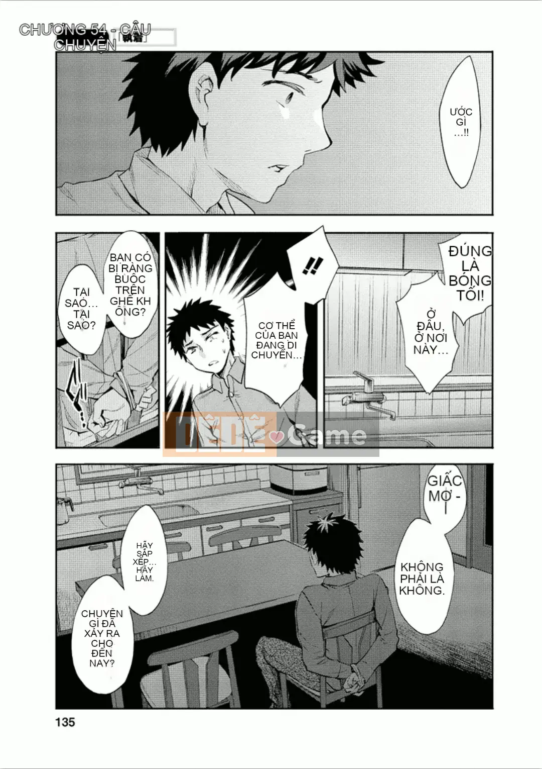 [Emua] Của Trò Chơi Bay 7