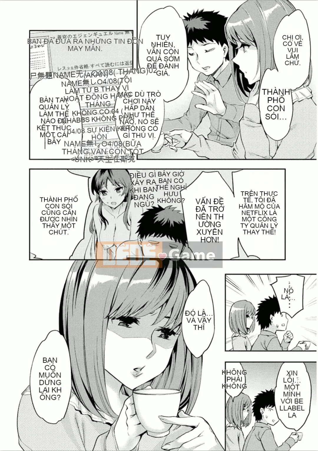 [Emua] Của Trò Chơi Bay 7