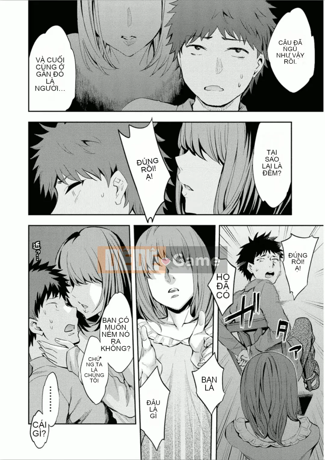 [Emua] Của Trò Chơi Bay 7