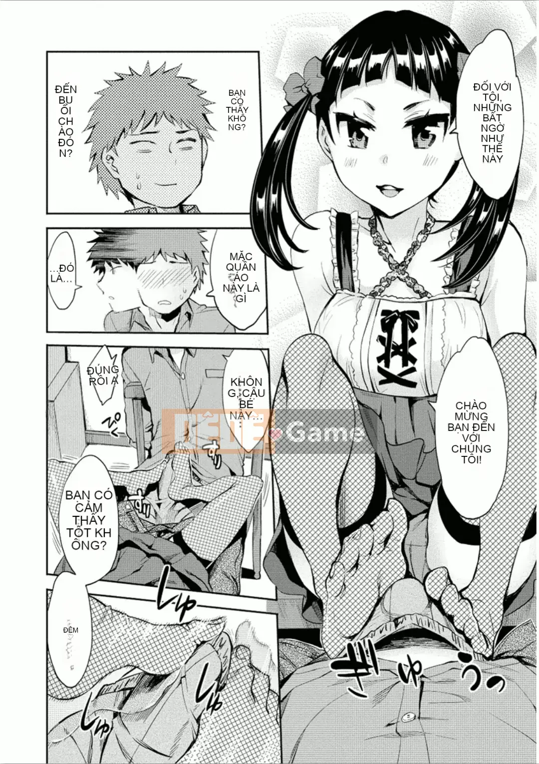 [Emua] Của Trò Chơi Bay 7