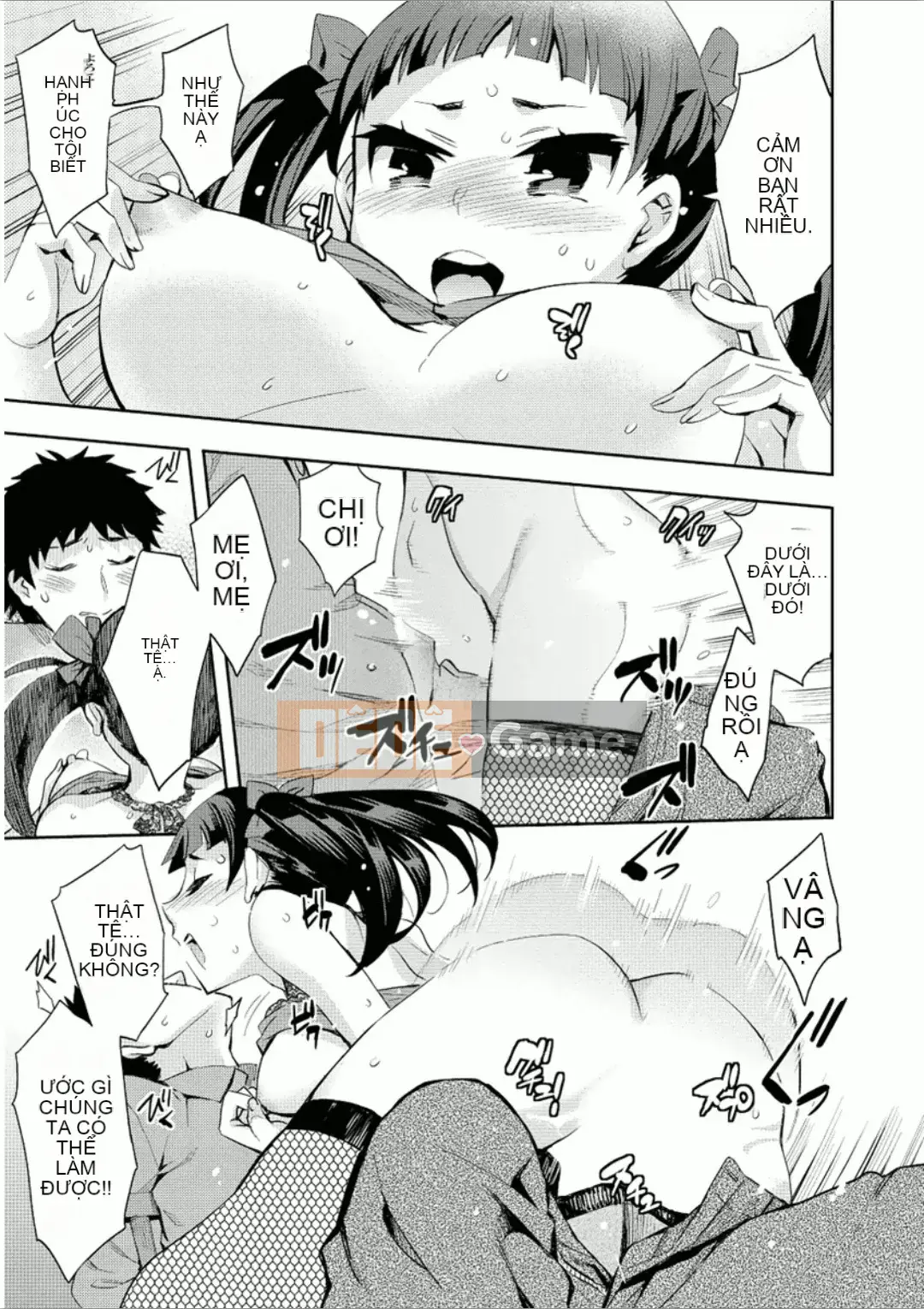 [Emua] Của Trò Chơi Bay 7