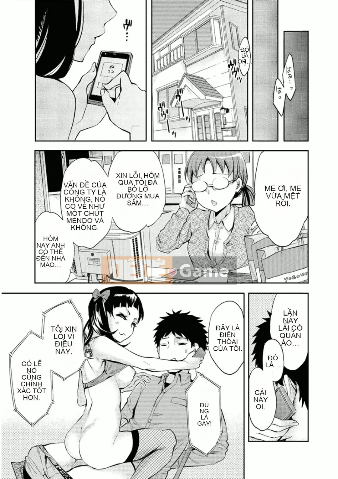 [Emua] Của Trò Chơi Bay 7