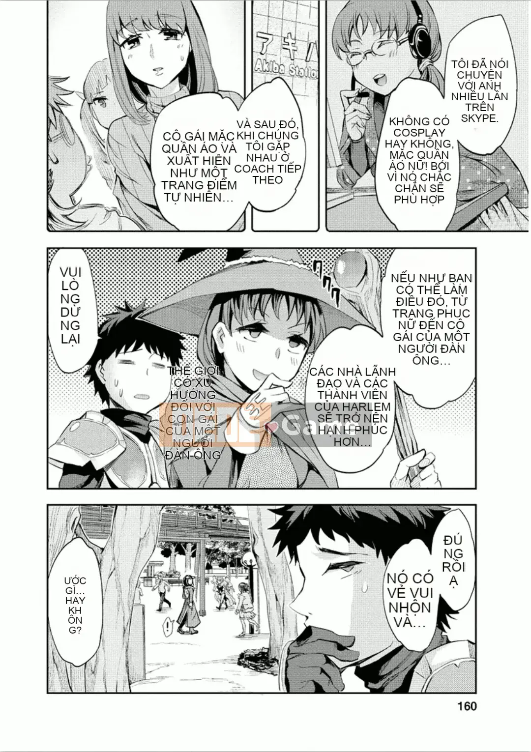 [Emua] Của Trò Chơi Bay 7