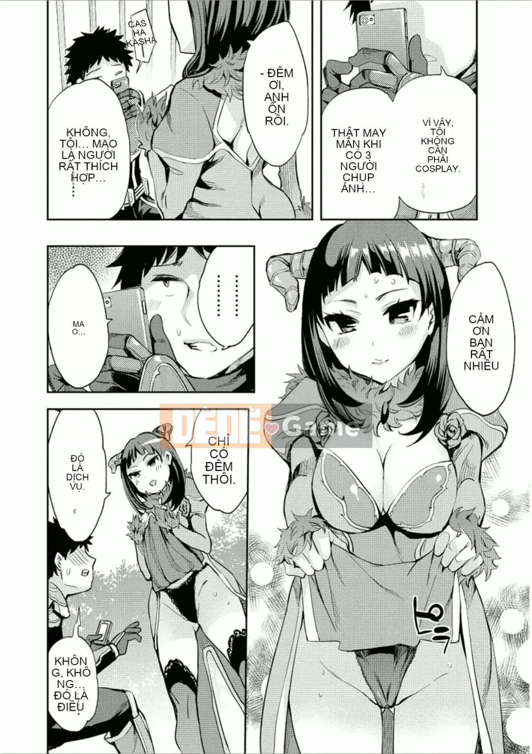 [Emua] Của Trò Chơi Bay 7