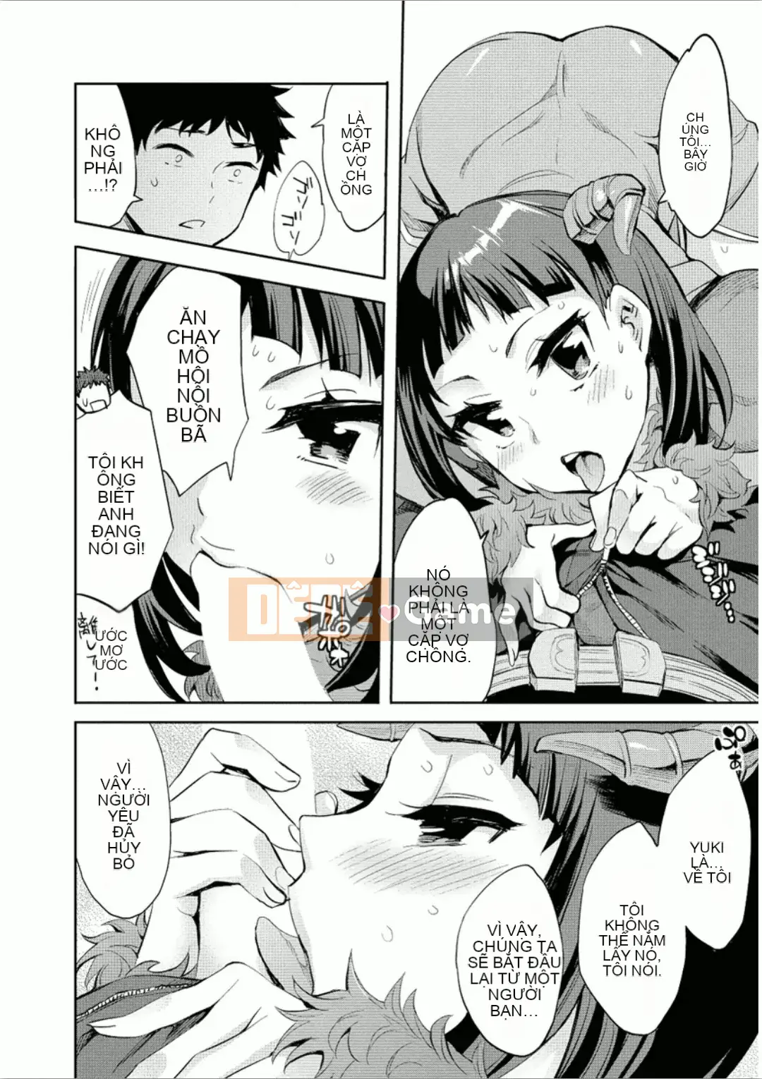 [Emua] Của Trò Chơi Bay 7