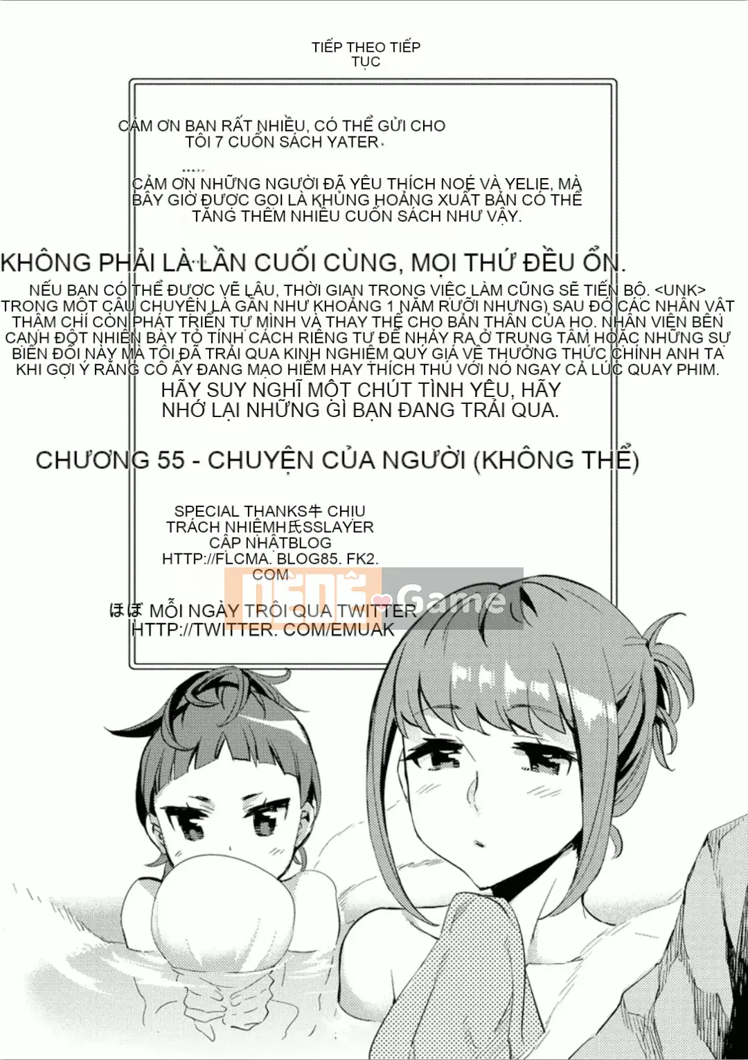 [Emua] Của Trò Chơi Bay 7