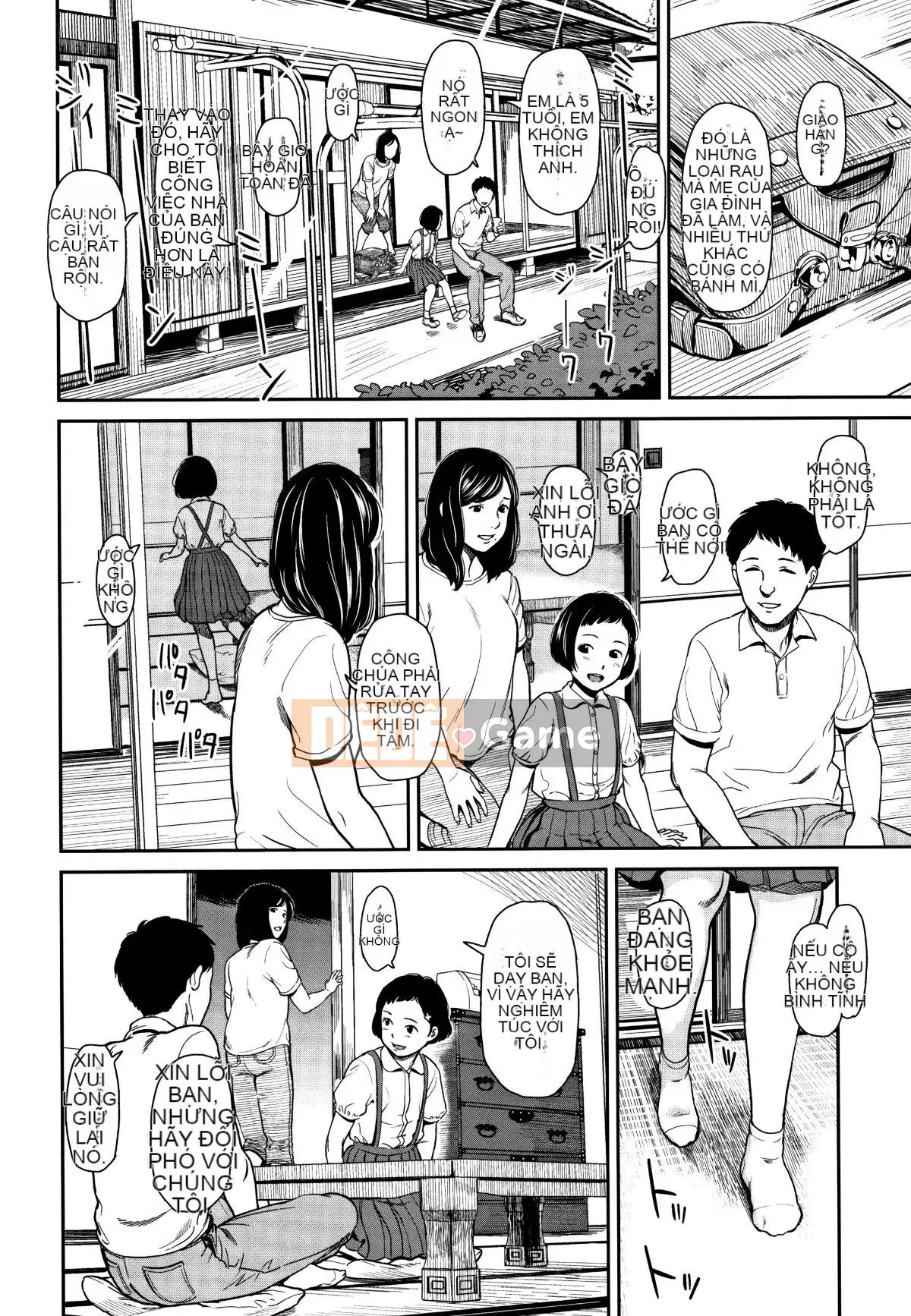 [Onitsuka Nao] Anderto