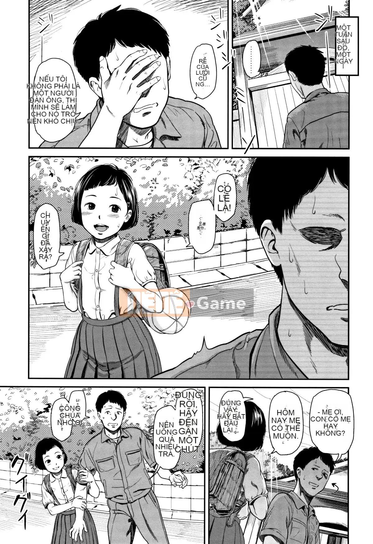 [Onitsuka Nao] Anderto