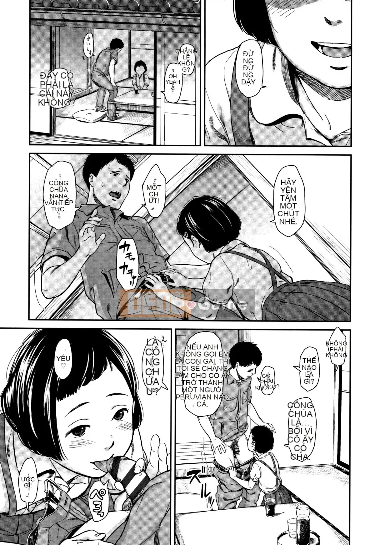 [Onitsuka Nao] Anderto