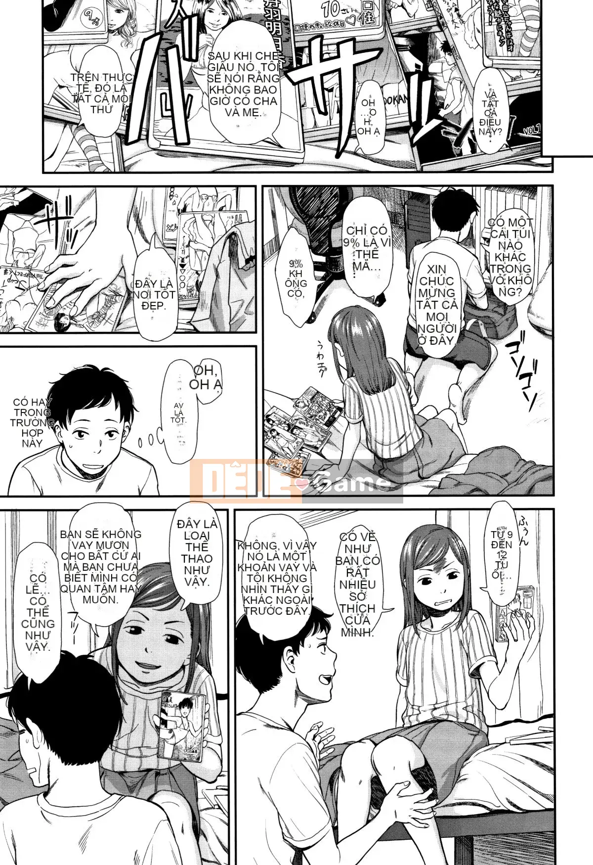 [Onitsuka Nao] Anderto