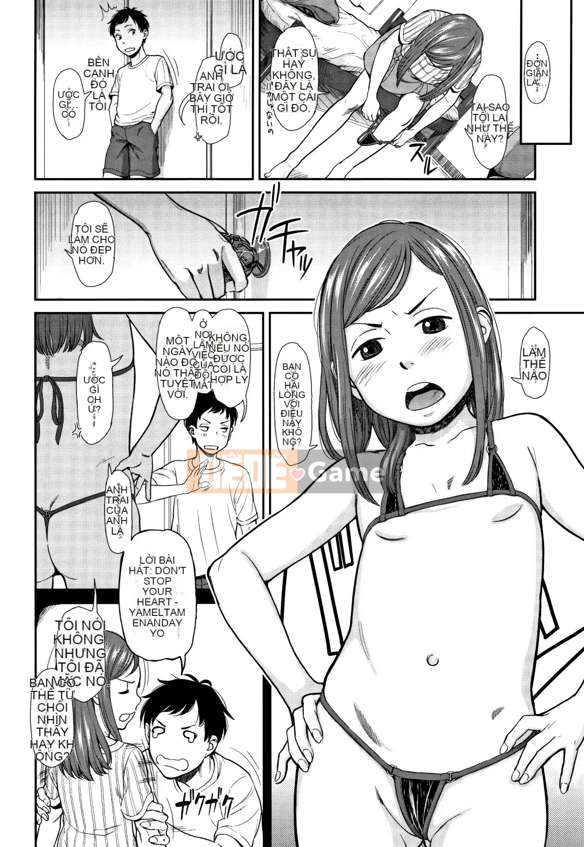 [Onitsuka Nao] Anderto