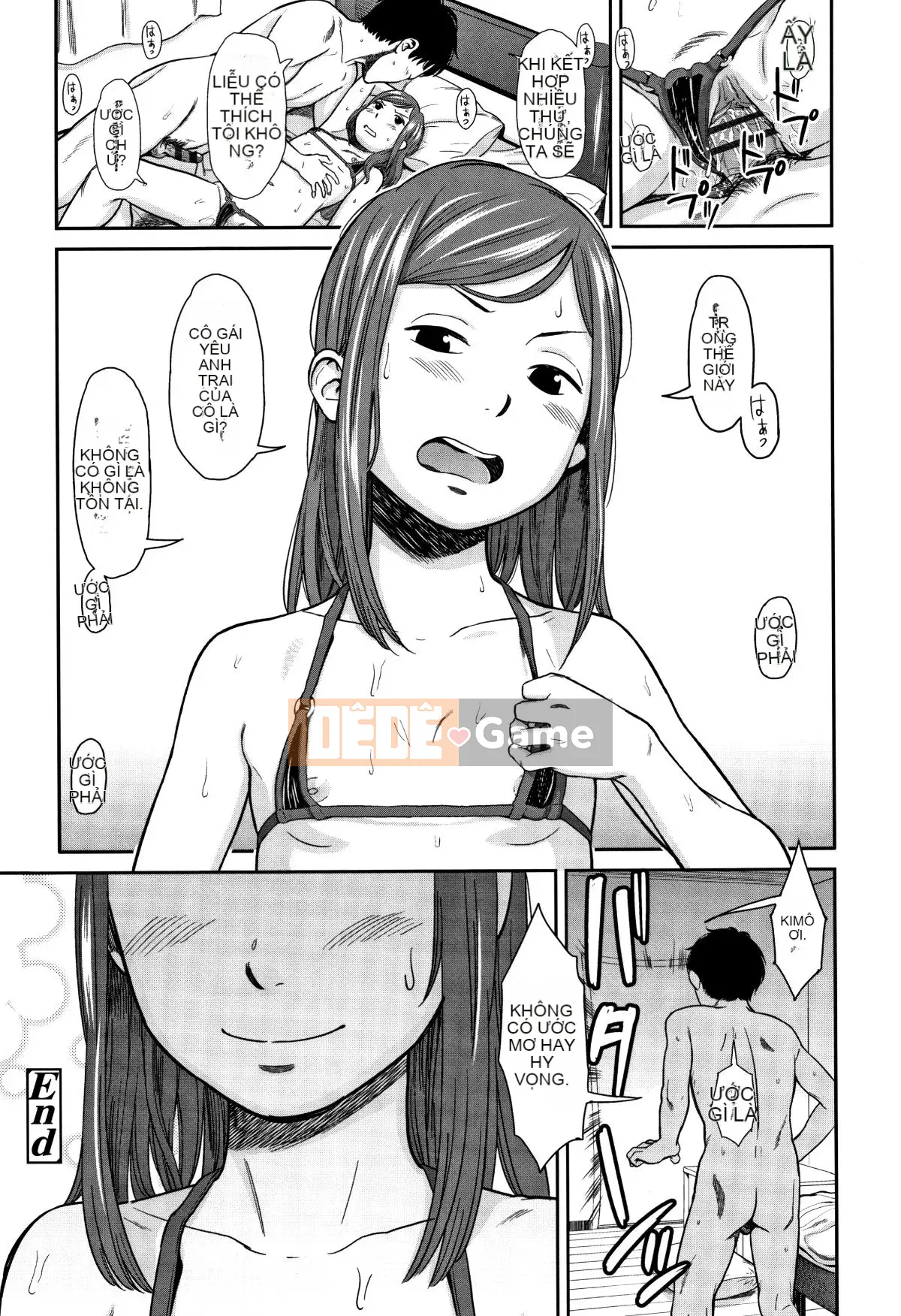 [Onitsuka Nao] Anderto