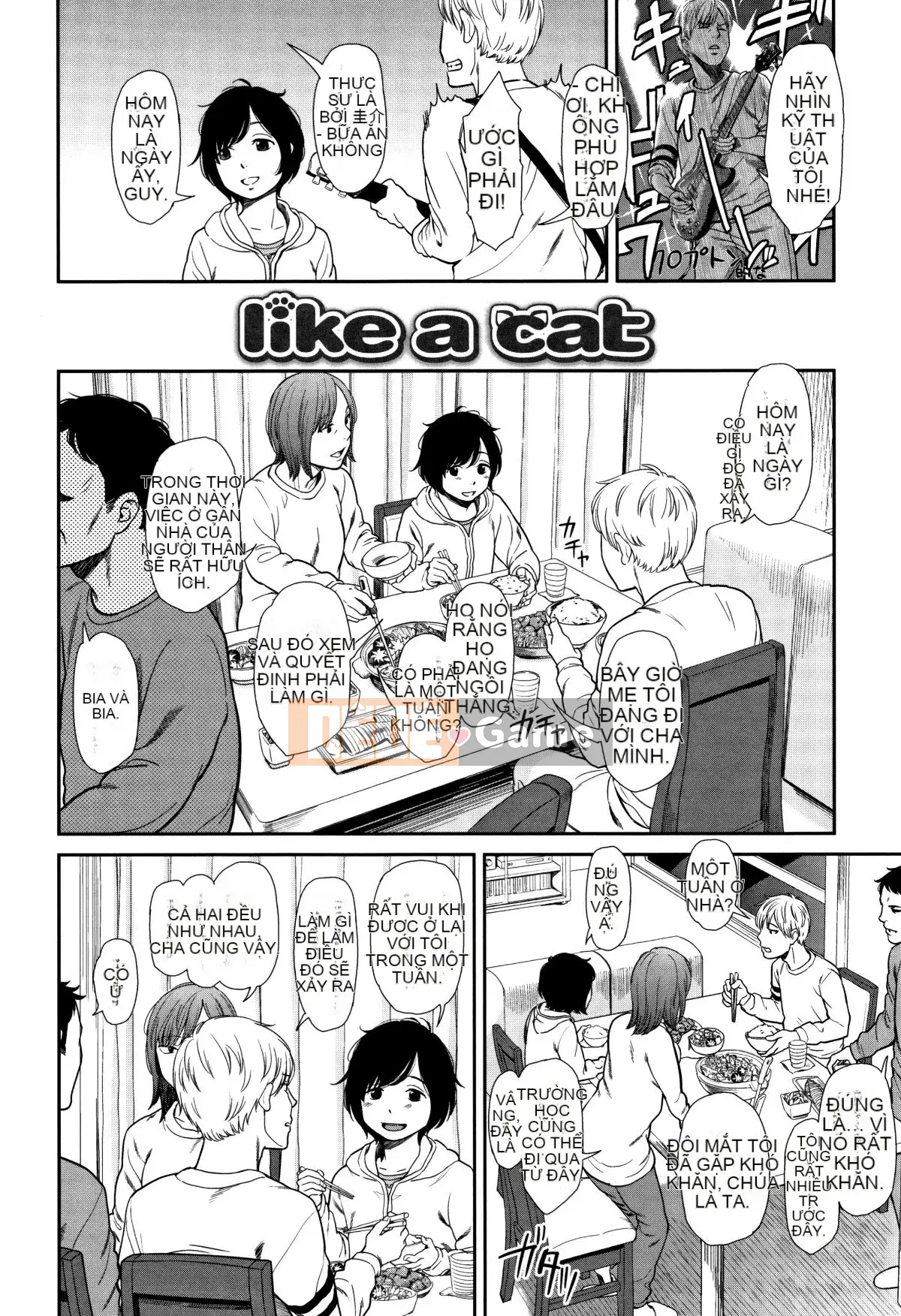 [Onitsuka Nao] Anderto