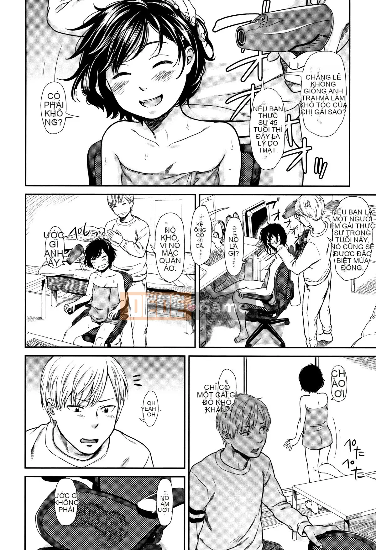 [Onitsuka Nao] Anderto