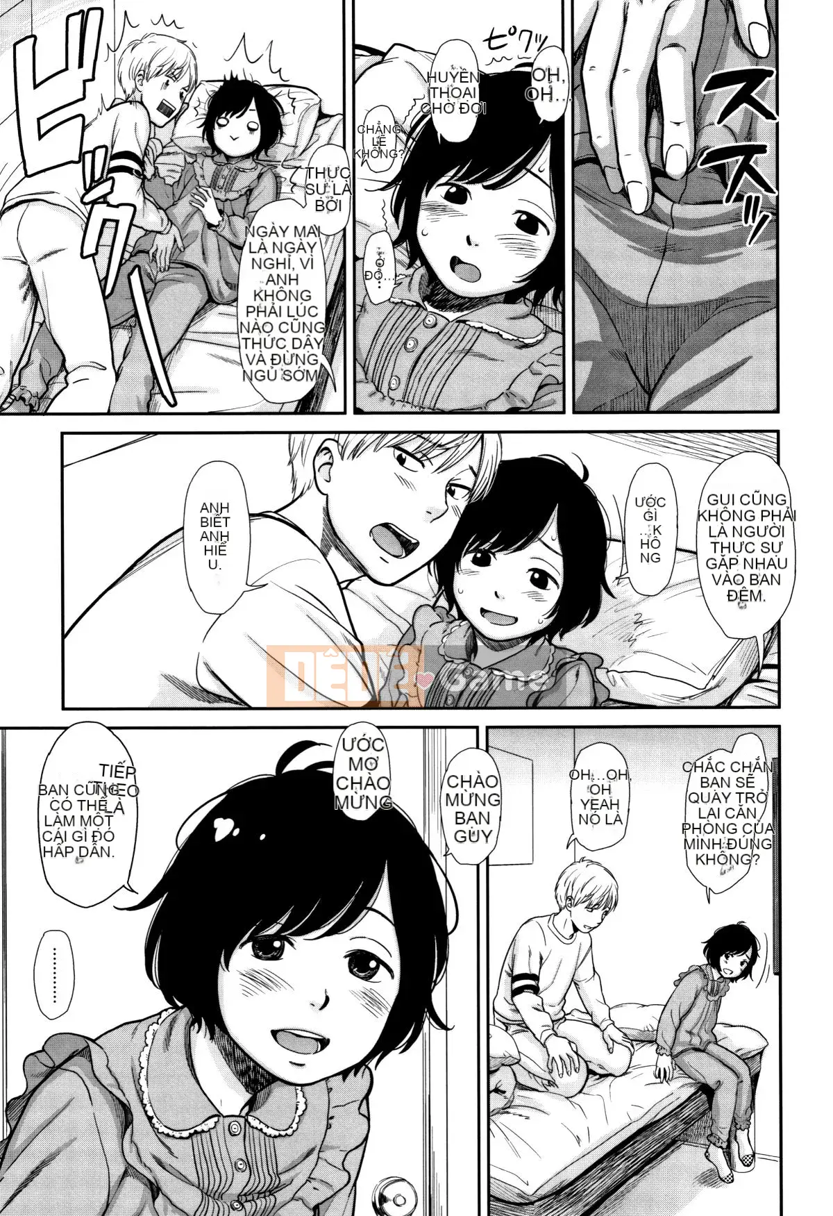 [Onitsuka Nao] Anderto