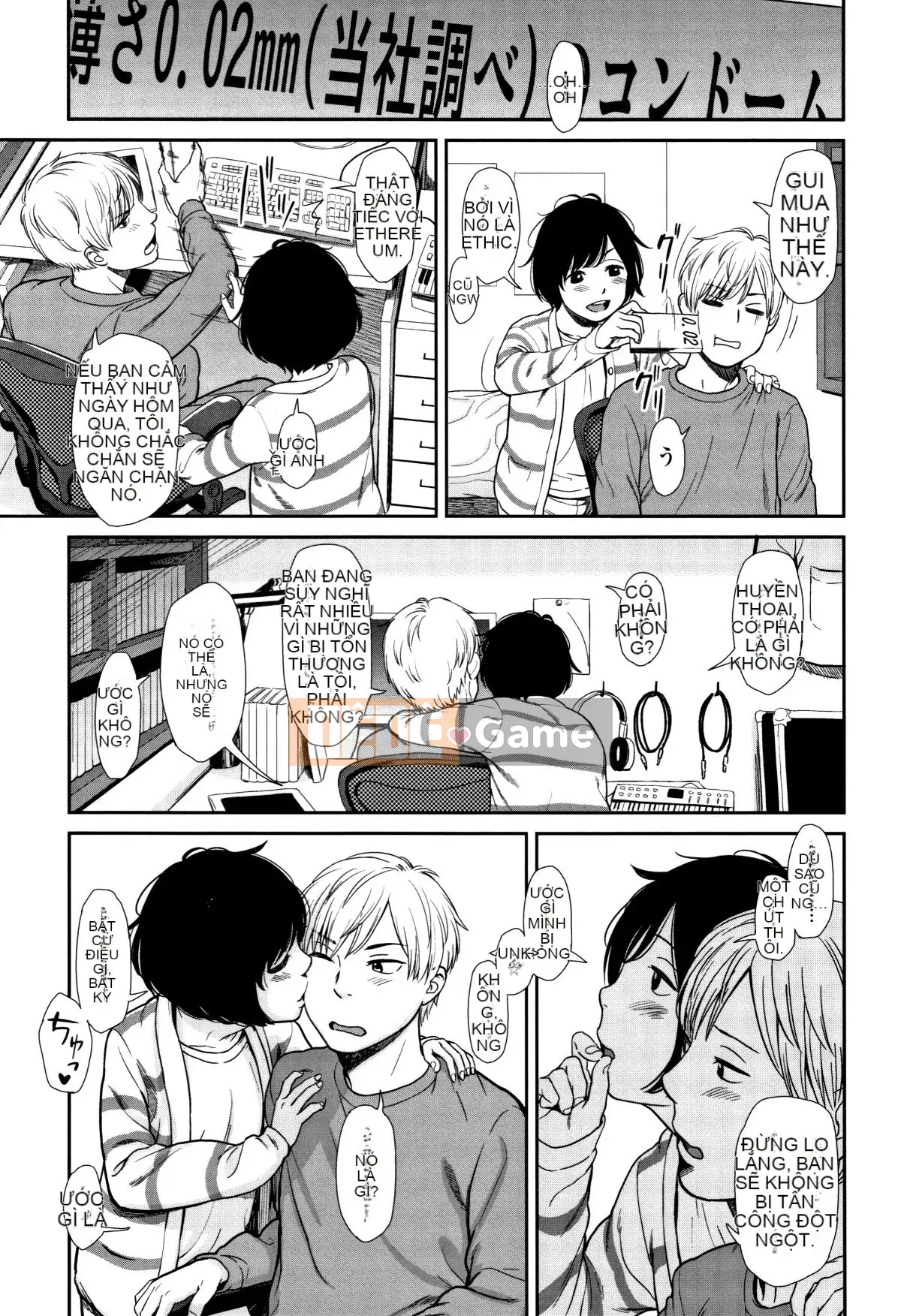 [Onitsuka Nao] Anderto