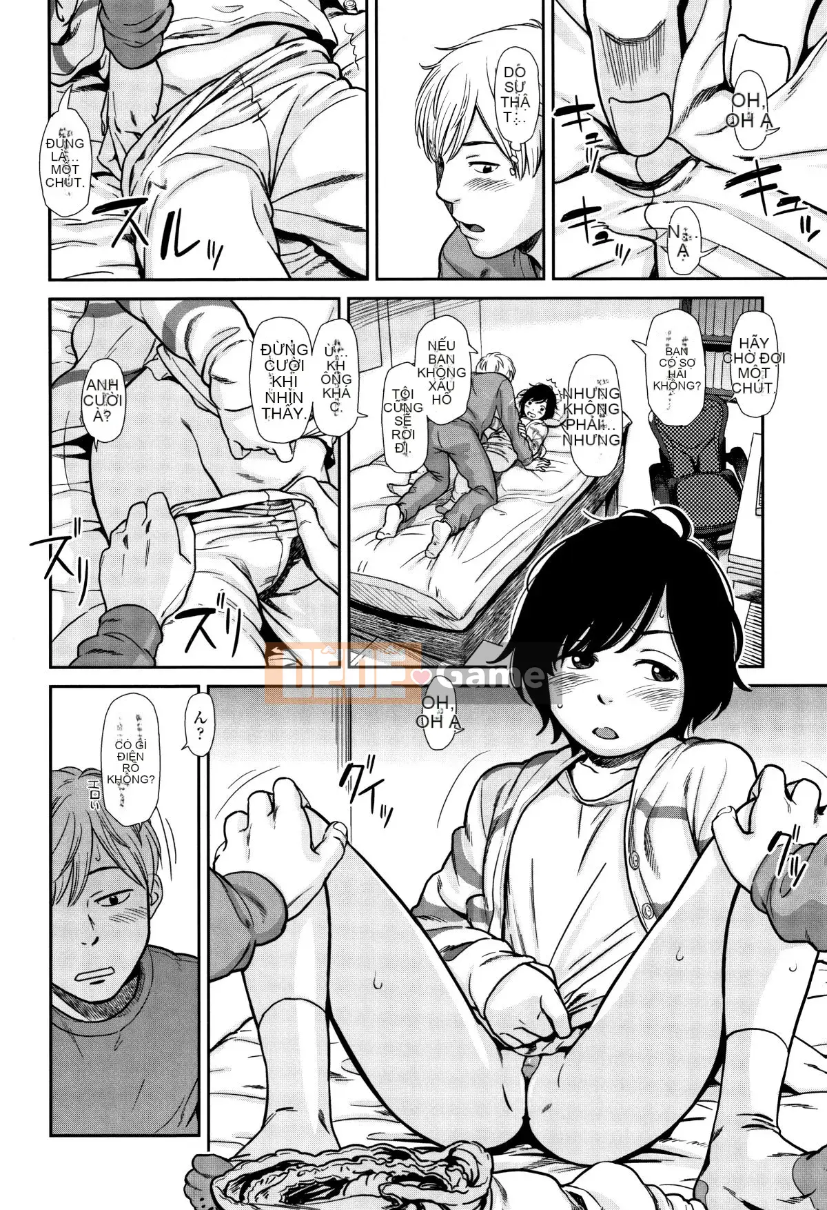 [Onitsuka Nao] Anderto