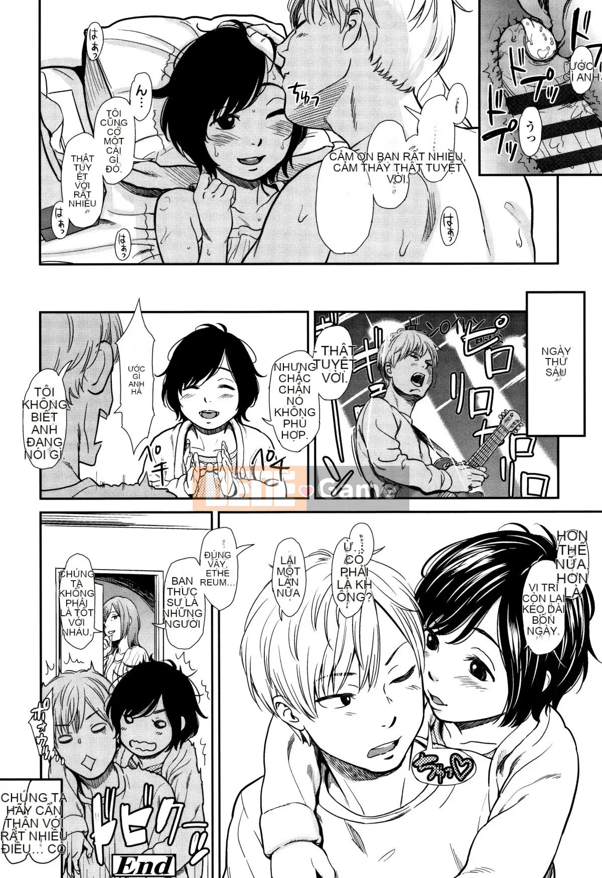 [Onitsuka Nao] Anderto