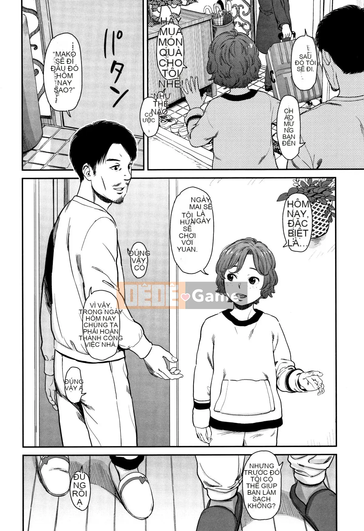 [Onitsuka Nao] Anderto