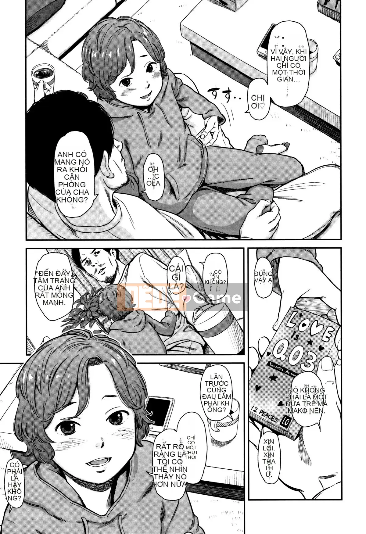 [Onitsuka Nao] Anderto