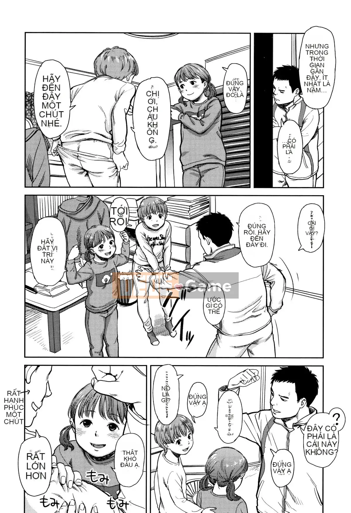 [Onitsuka Nao] Anderto