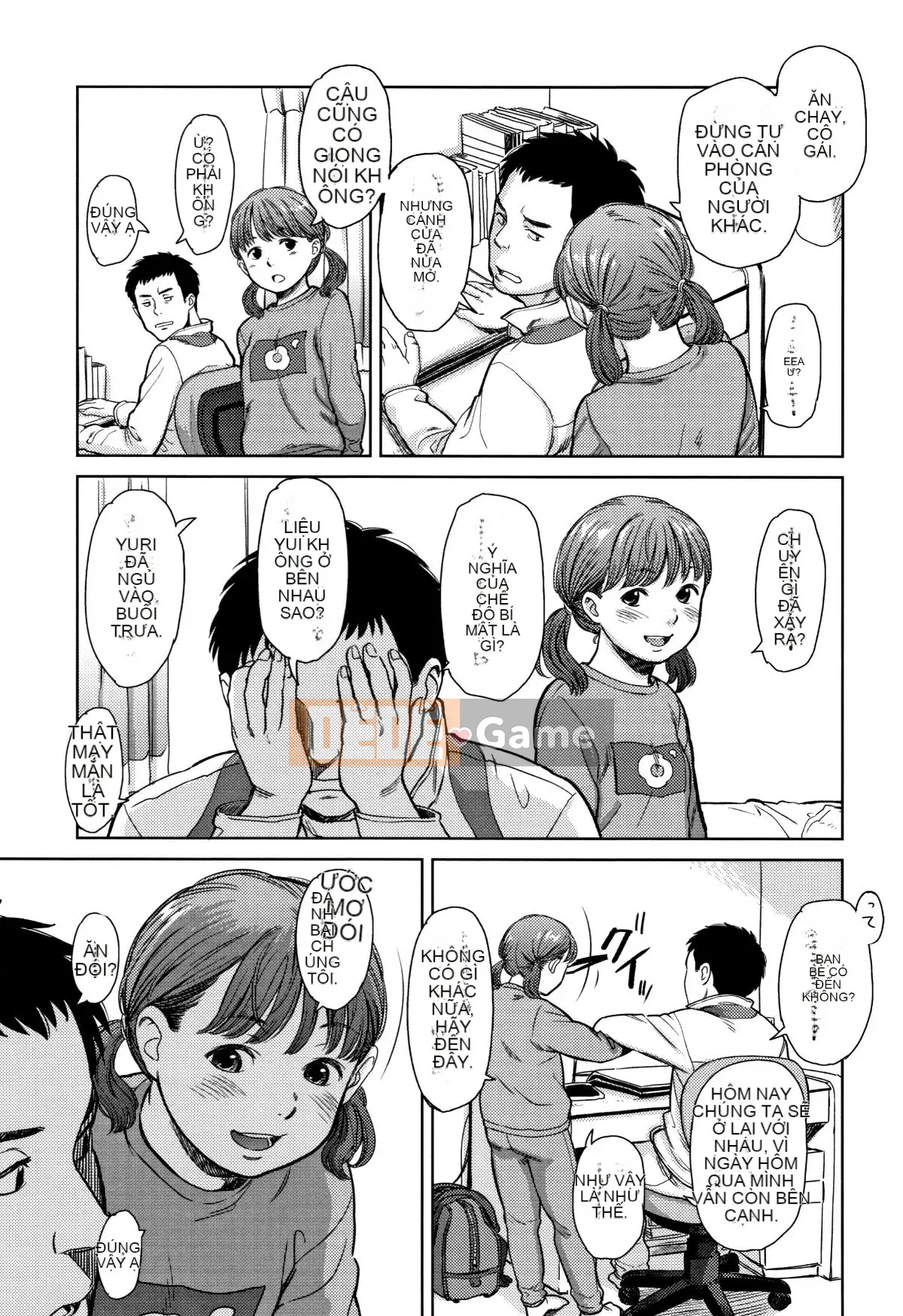 [Onitsuka Nao] Anderto