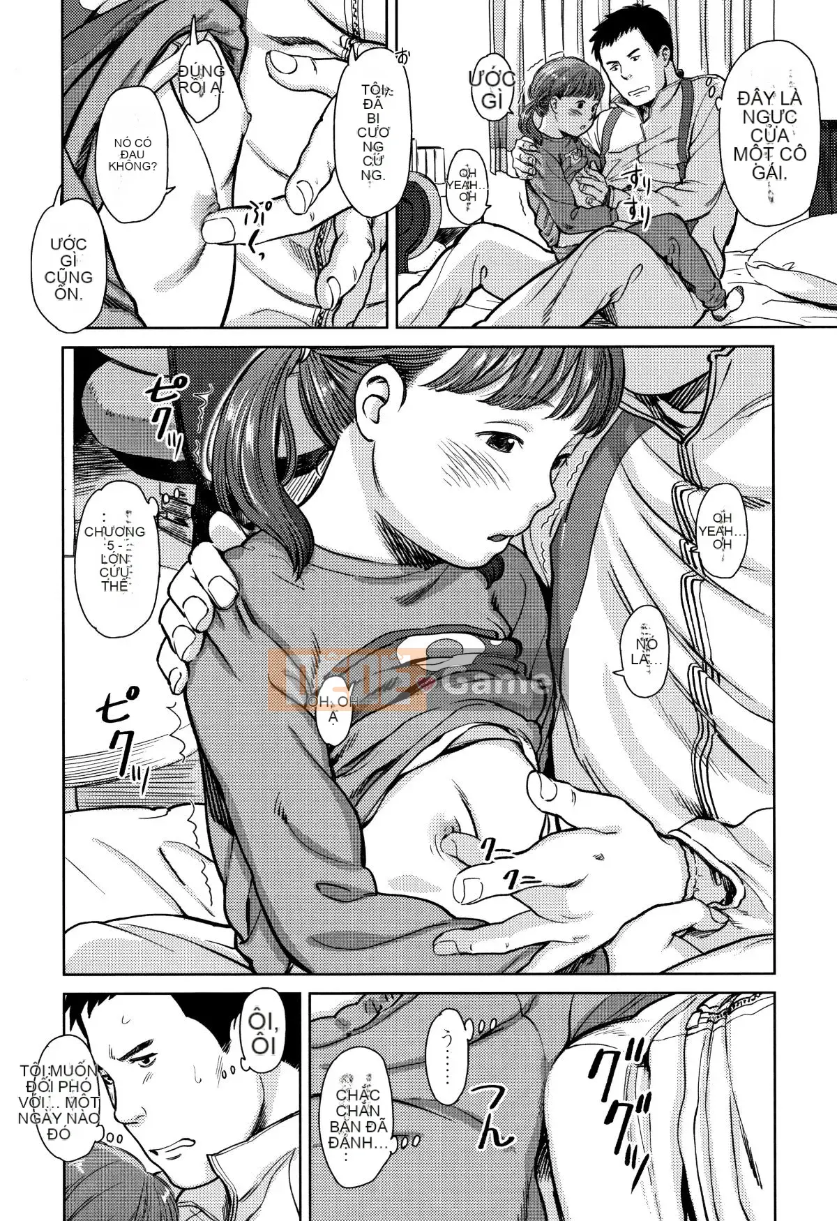 [Onitsuka Nao] Anderto