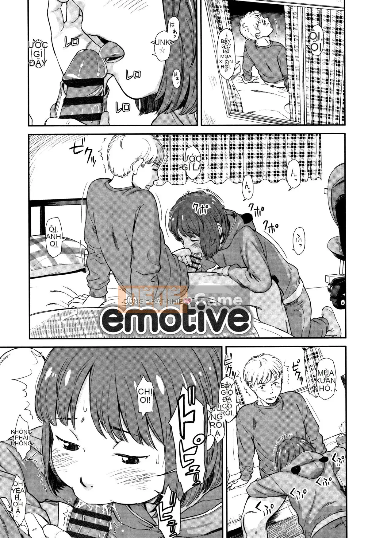 [Onitsuka Nao] Anderto