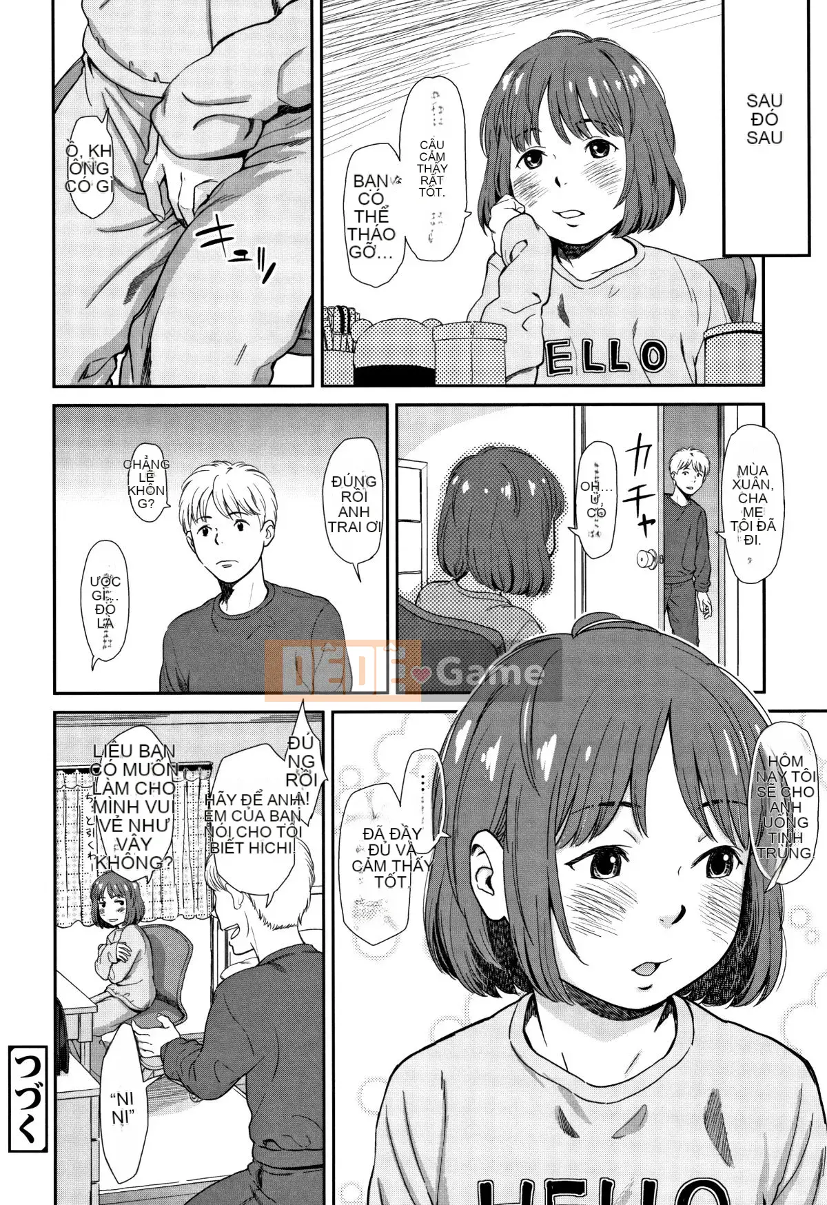 [Onitsuka Nao] Anderto