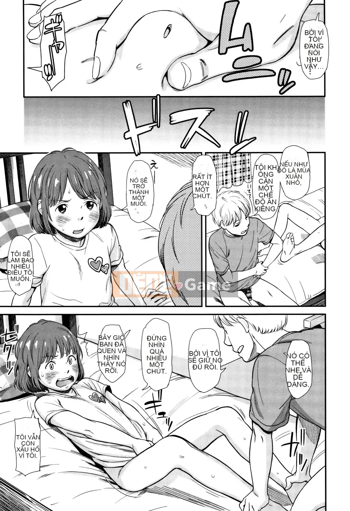 [Onitsuka Nao] Anderto