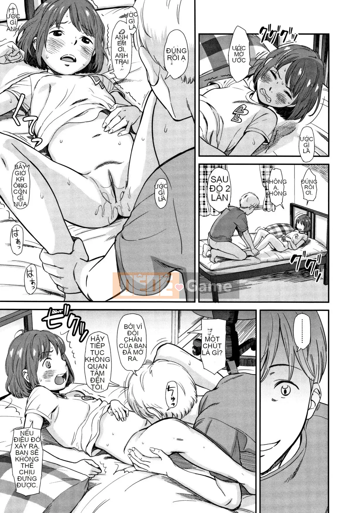 [Onitsuka Nao] Anderto