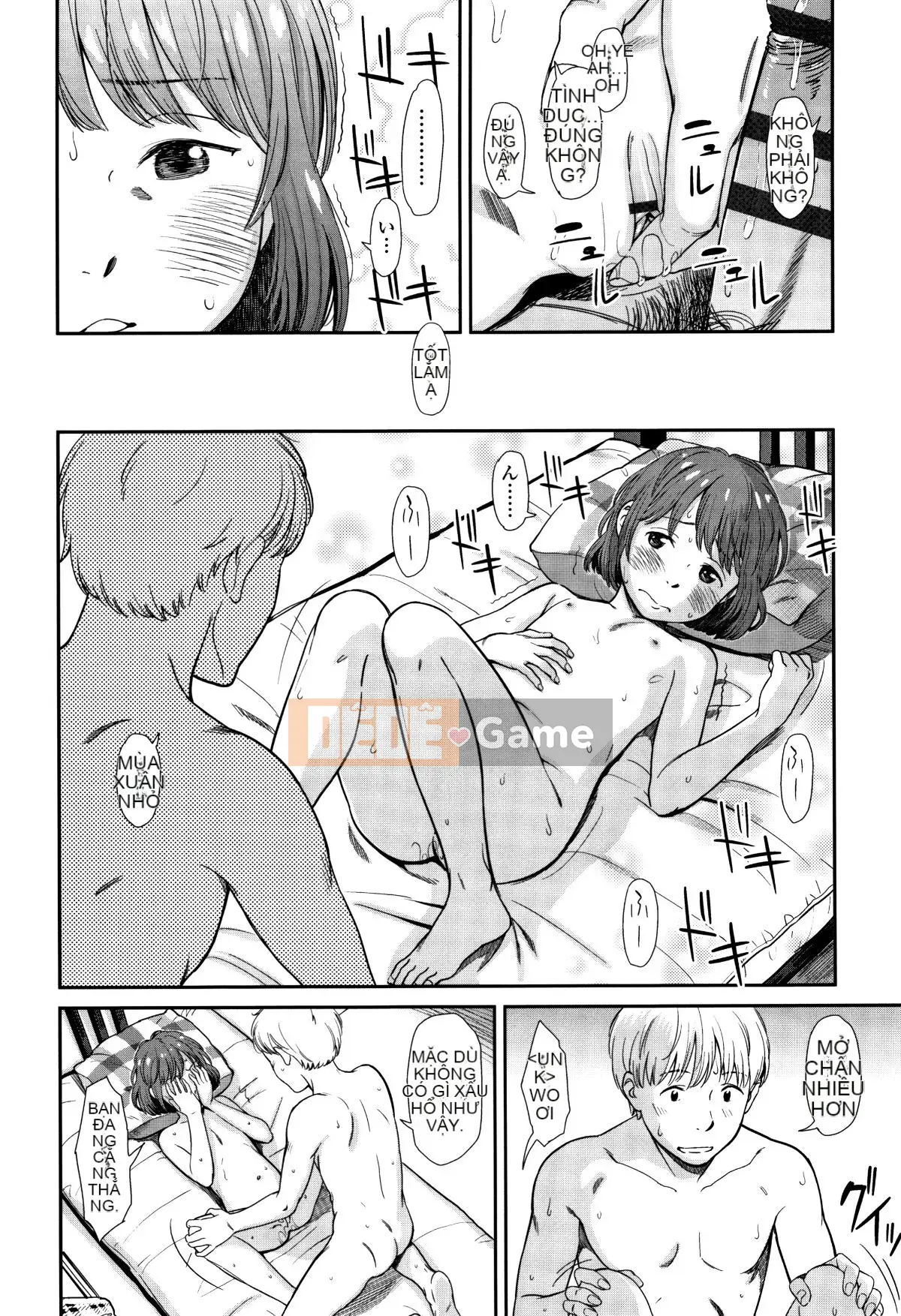 [Onitsuka Nao] Anderto