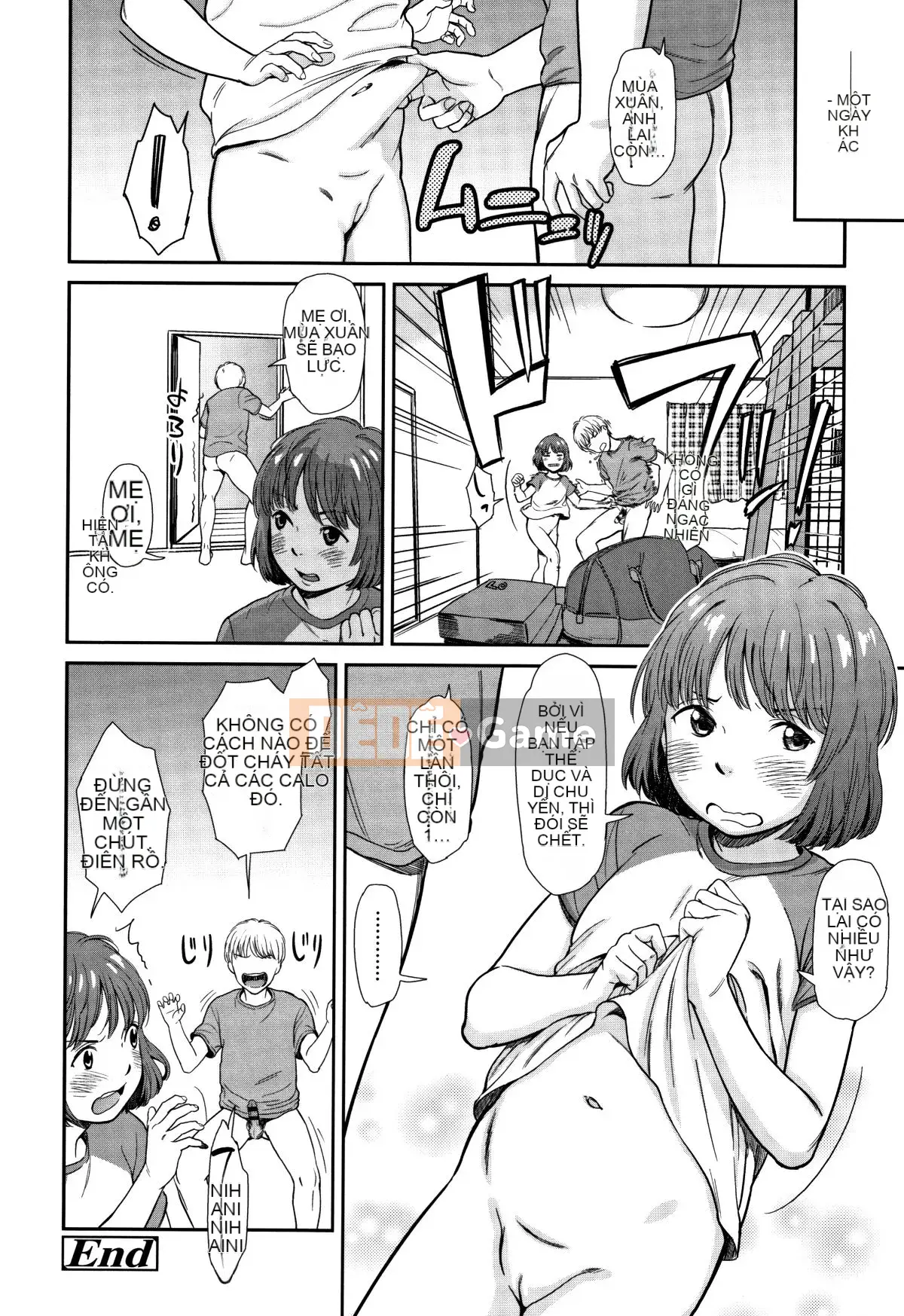 [Onitsuka Nao] Anderto