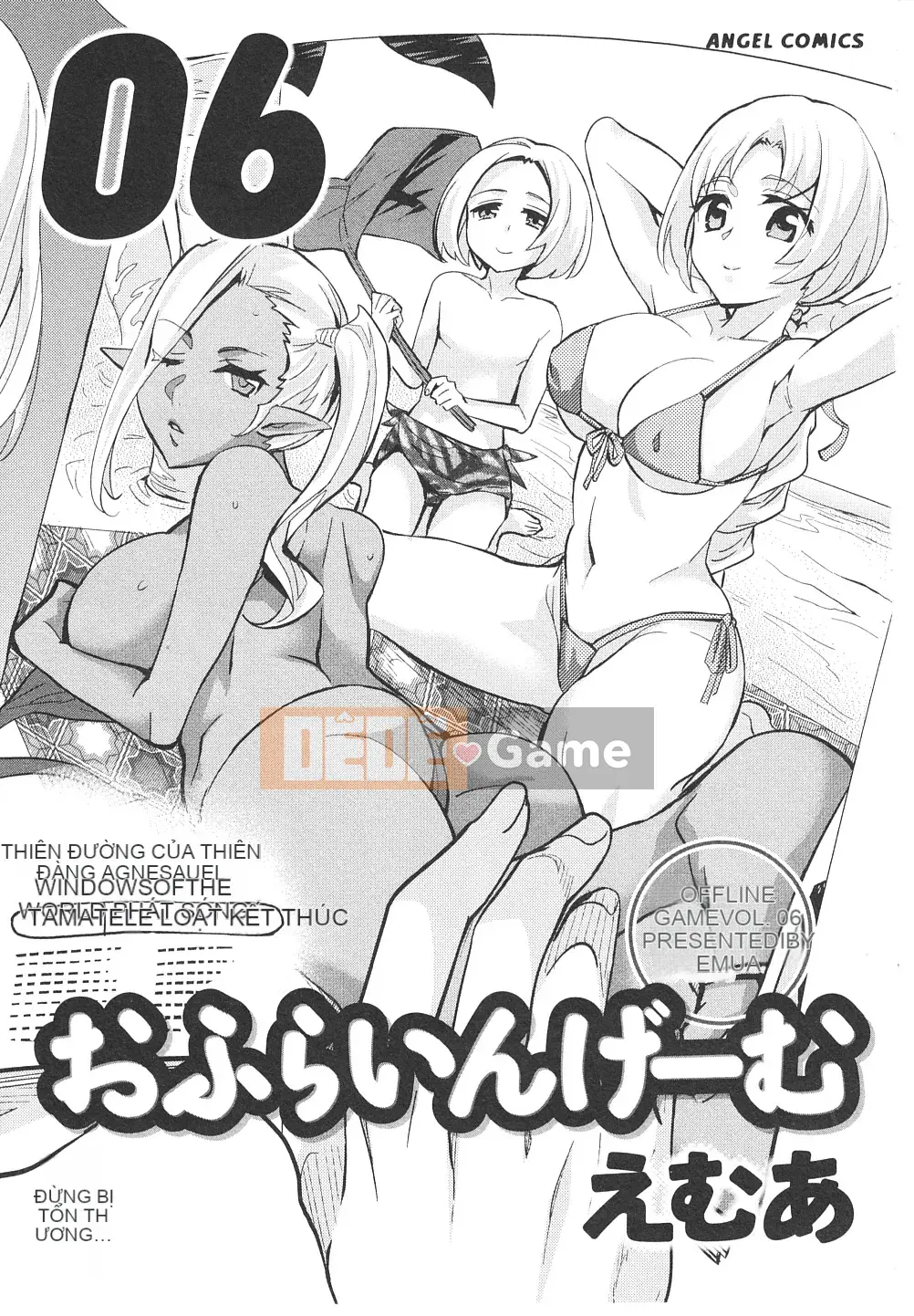 [EMUA] Của Trò Chơi Bay Vol.06