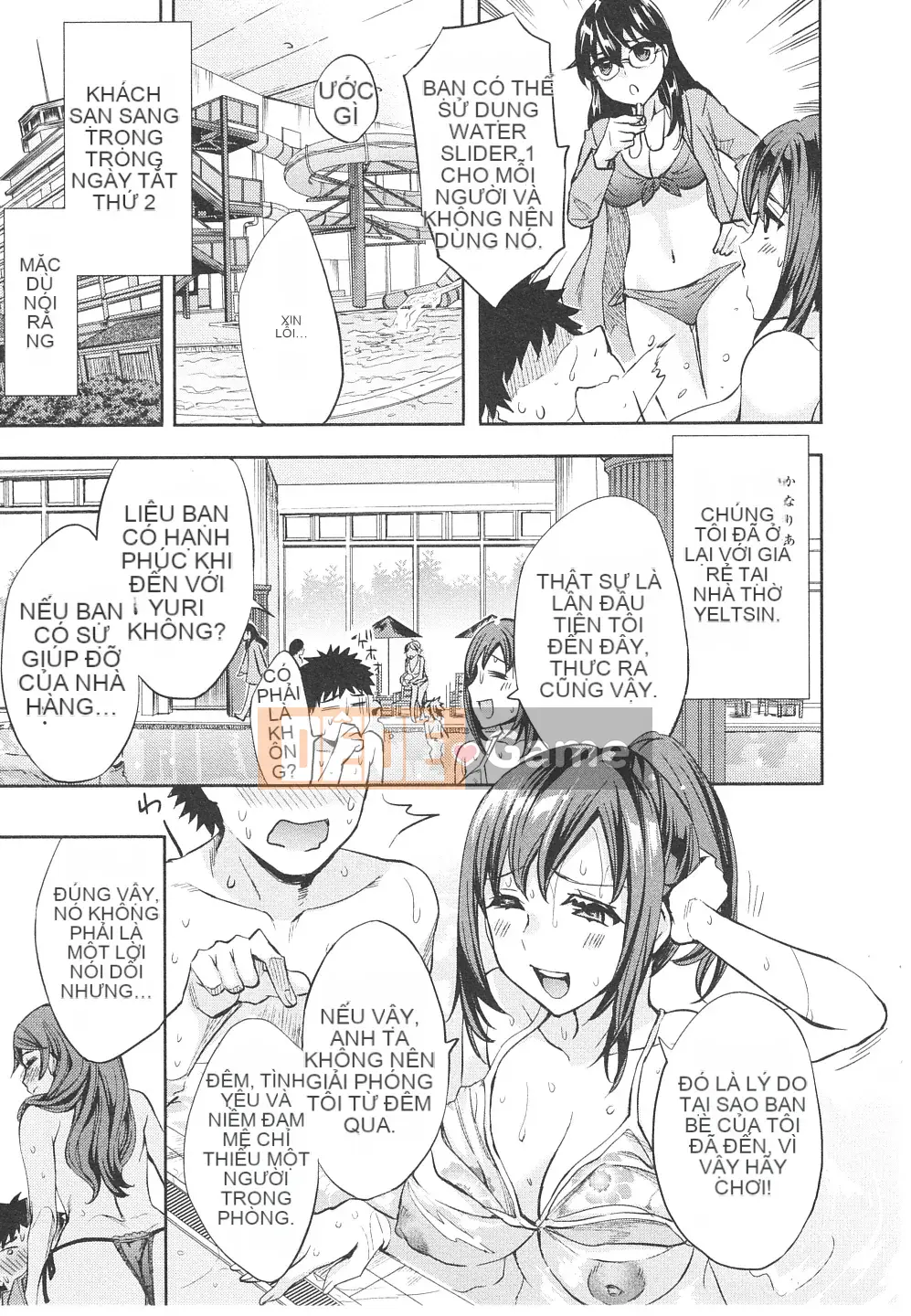 [EMUA] Của Trò Chơi Bay Vol.06