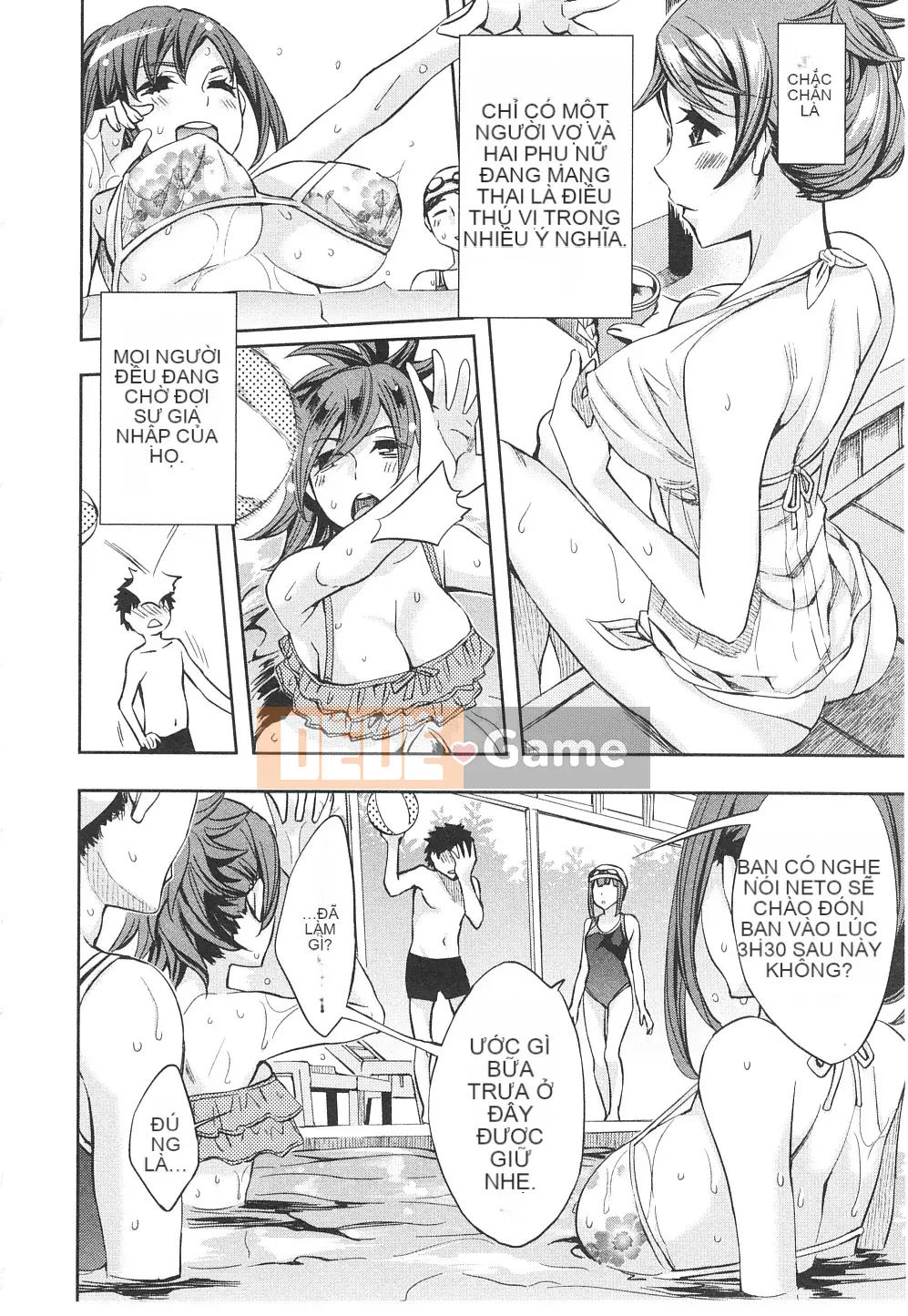 [EMUA] Của Trò Chơi Bay Vol.06