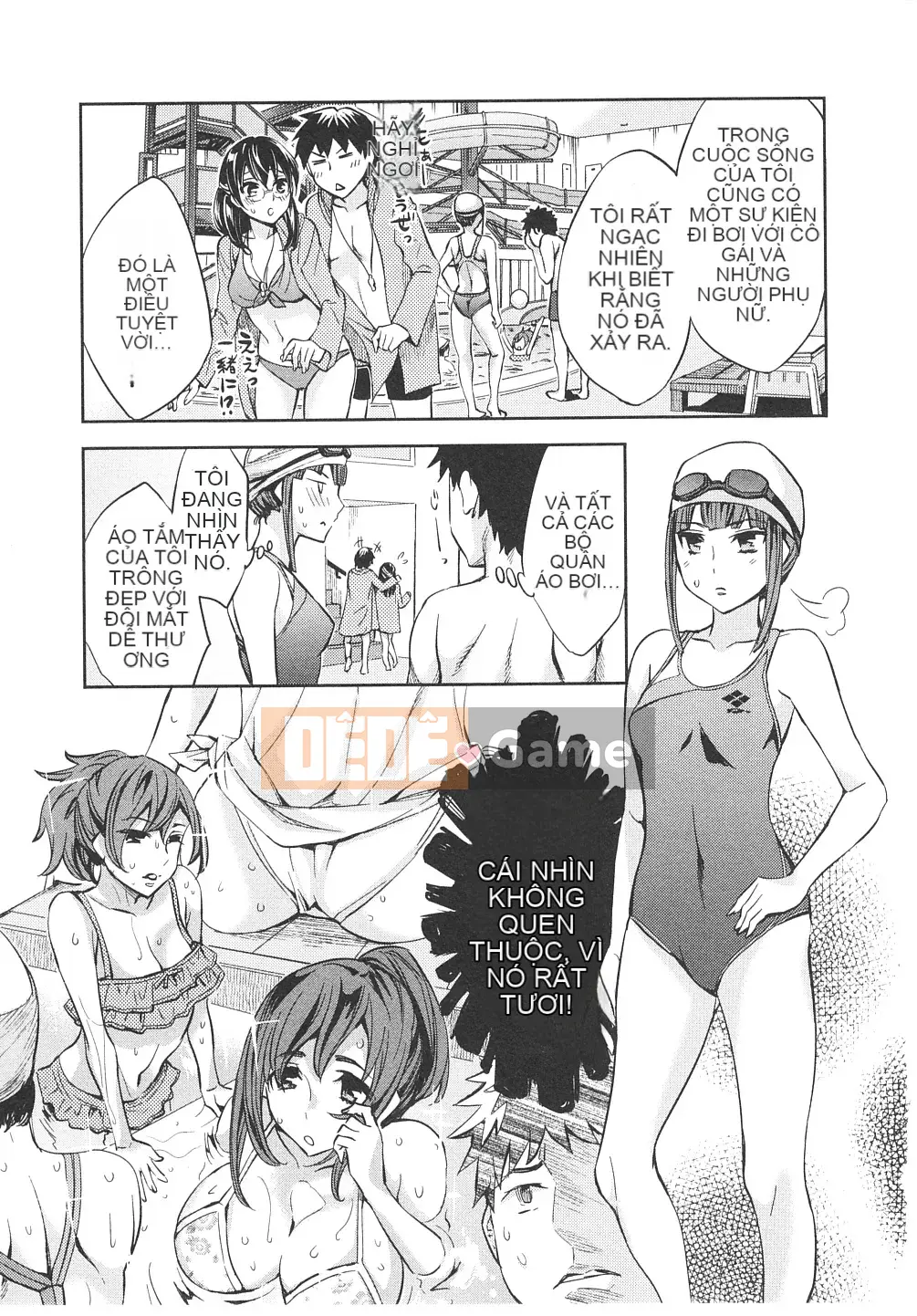 [EMUA] Của Trò Chơi Bay Vol.06