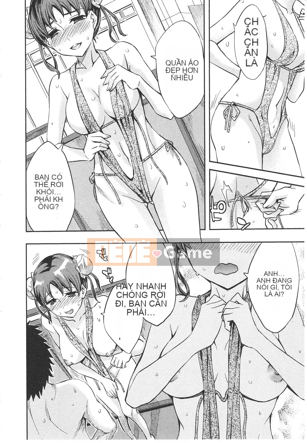 [EMUA] Của Trò Chơi Bay Vol.06