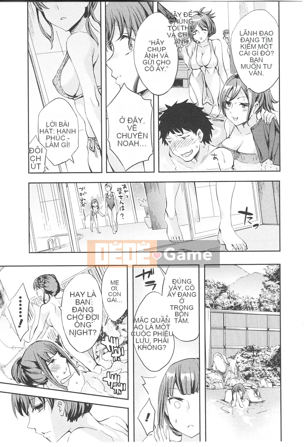 [EMUA] Của Trò Chơi Bay Vol.06