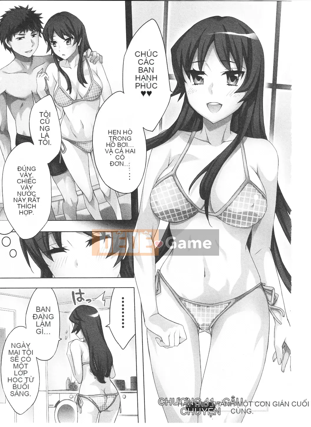 [EMUA] Của Trò Chơi Bay Vol.06