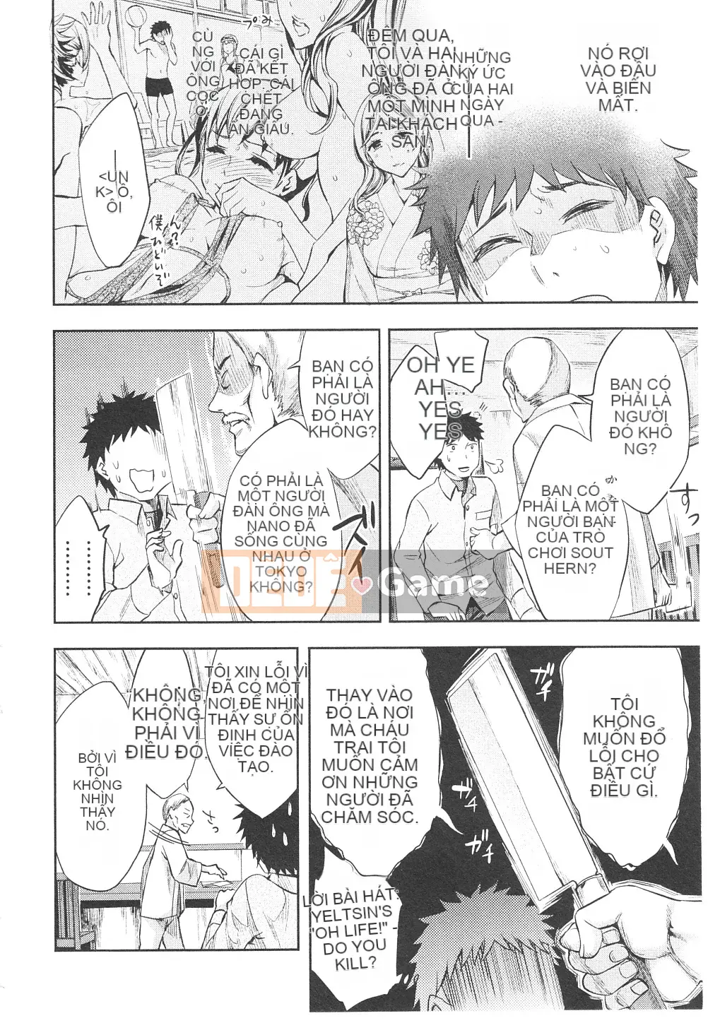 [EMUA] Của Trò Chơi Bay Vol.06