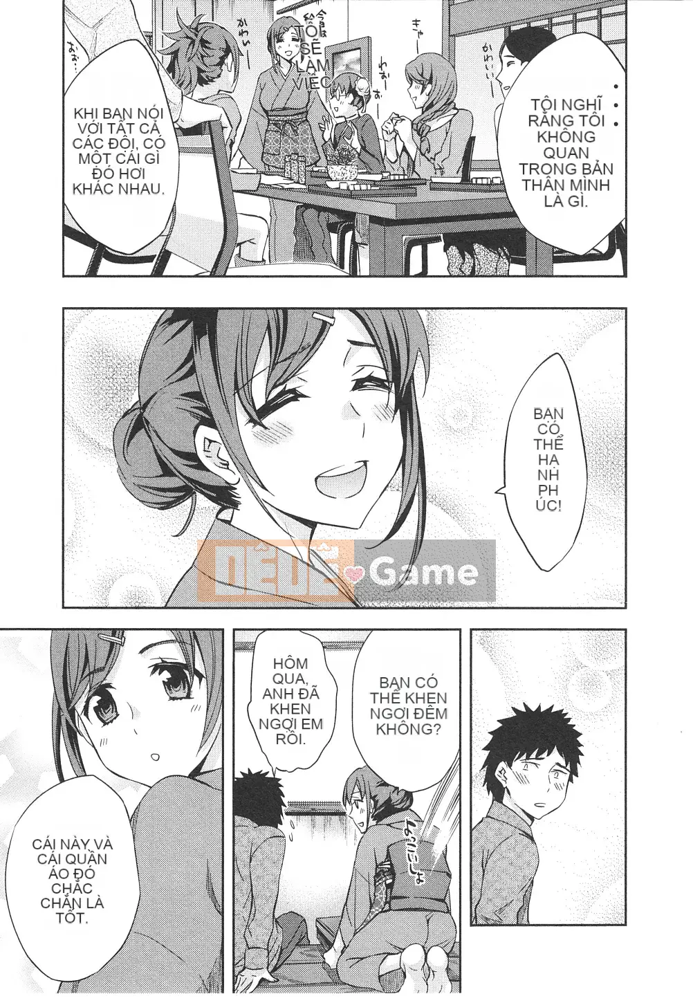 [EMUA] Của Trò Chơi Bay Vol.06