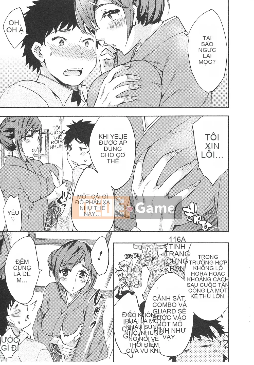 [EMUA] Của Trò Chơi Bay Vol.06