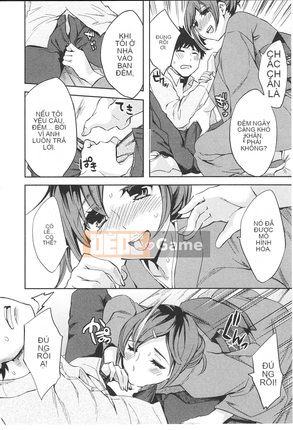 [EMUA] Của Trò Chơi Bay Vol.06