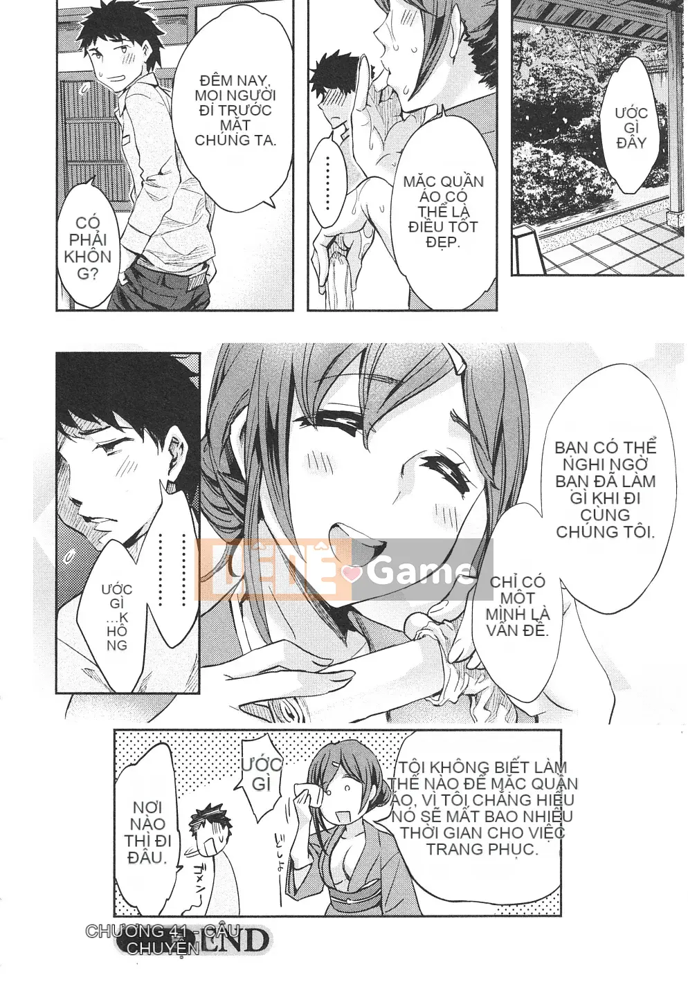 [EMUA] Của Trò Chơi Bay Vol.06