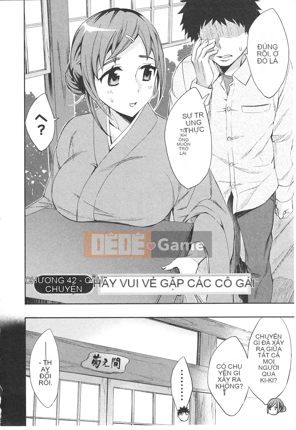 [EMUA] Của Trò Chơi Bay Vol.06