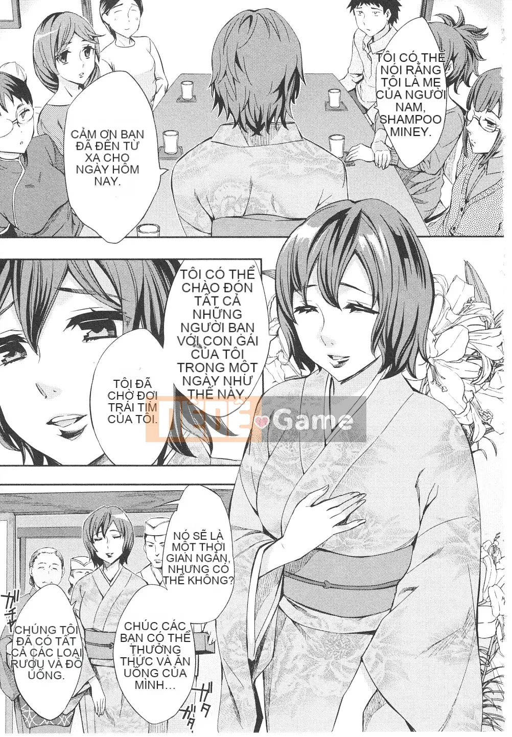 [EMUA] Của Trò Chơi Bay Vol.06