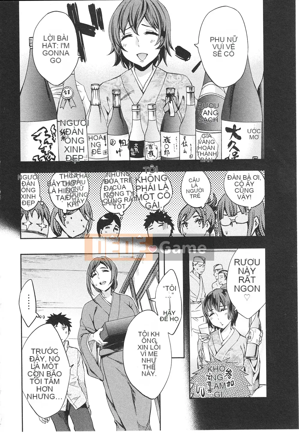 [EMUA] Của Trò Chơi Bay Vol.06