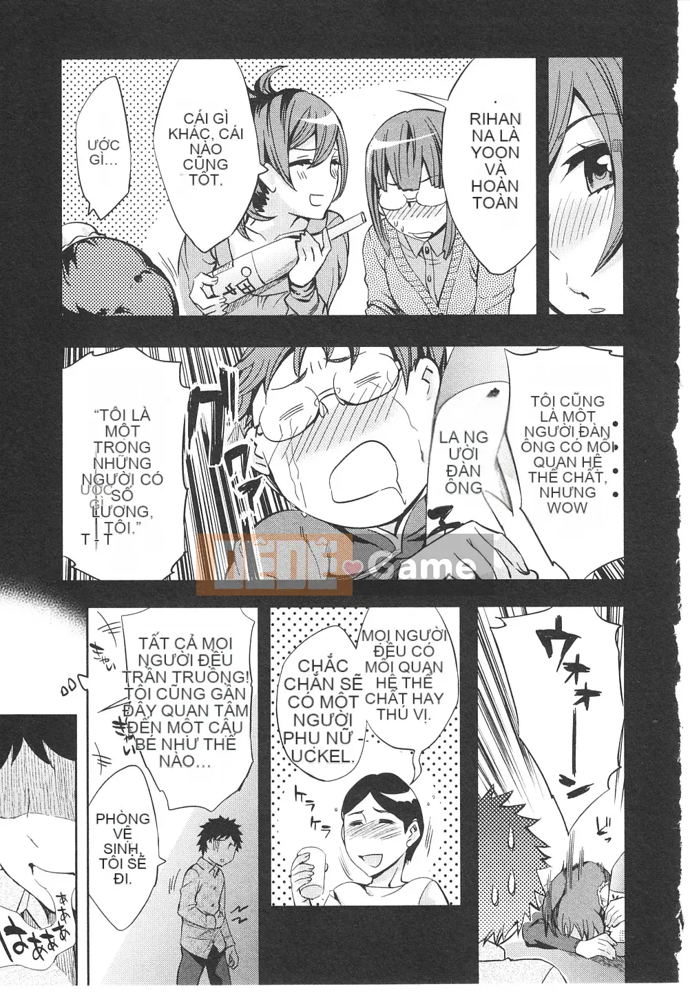 [EMUA] Của Trò Chơi Bay Vol.06